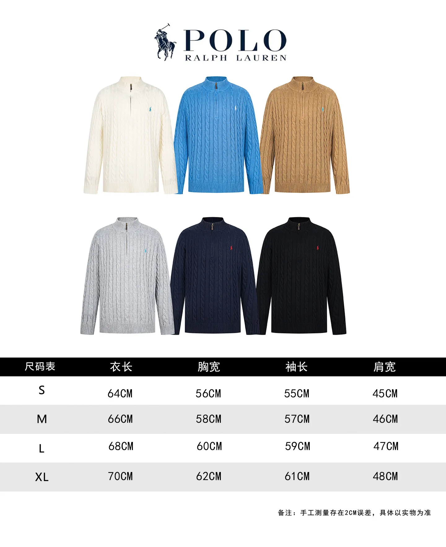P200 Official website quality Brand: [ RALPH LOUREN ] Fabric: Cotton Technology: Embroidery Code number: S M L XL Color: Black, off-white, navy, khaki, blue, gray